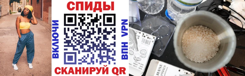 darknet телеграм  Купино  АМФЕТАМИН Premium  купить наркоту 