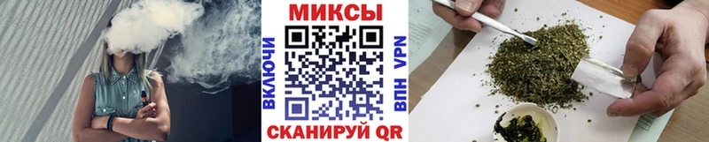 где можно купить наркотик  ссылка на мегу вход  Бутират BDO 33%  Купино 