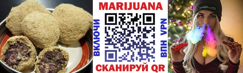 даркнет официальный сайт  Купино  Cannafood марихуана 