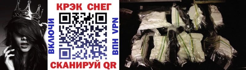 Кокаин 98%  Купино 