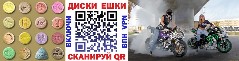 гидра ссылки  дарк нет Telegram  Экстази Philipp Plein  Купино 