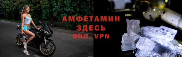 мяу мяу мука Корсаков