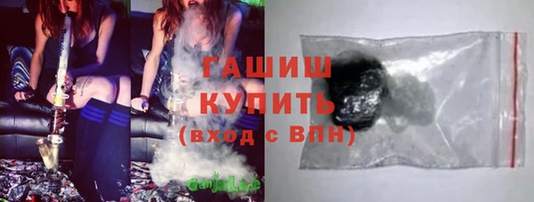 прущий лед Краснослободск
