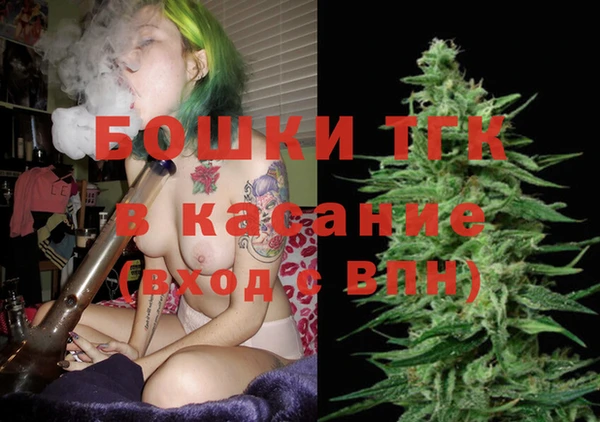 прущий лед Краснослободск
