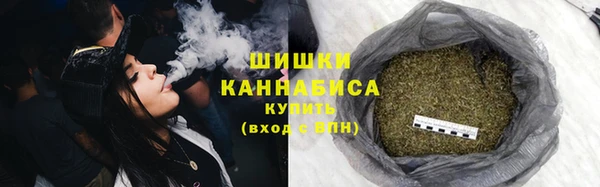 стафф Куйбышев