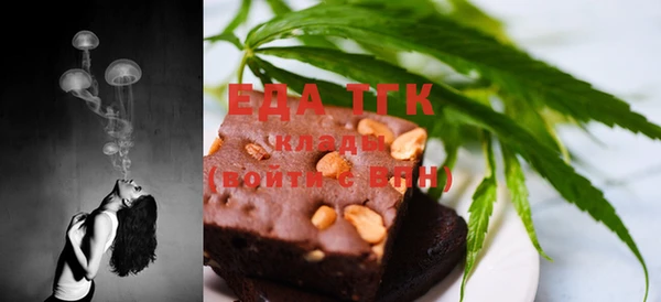 jwh Кукмор