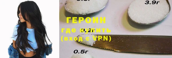 jwh Кукмор