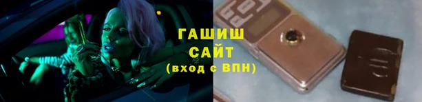шишки Краснотурьинск