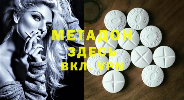 винт Коряжма