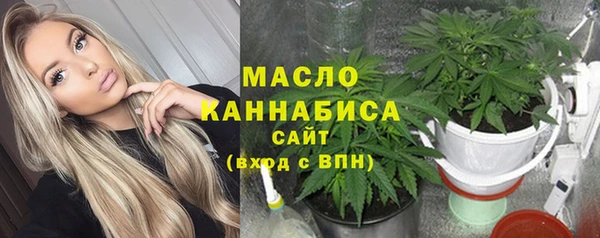 мяу мяу мука Корсаков
