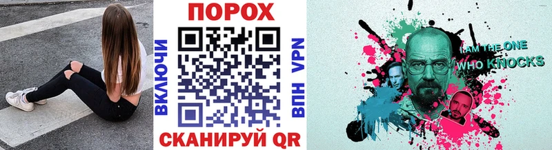дарк нет официальный сайт  Купино  Метамфетамин мет 