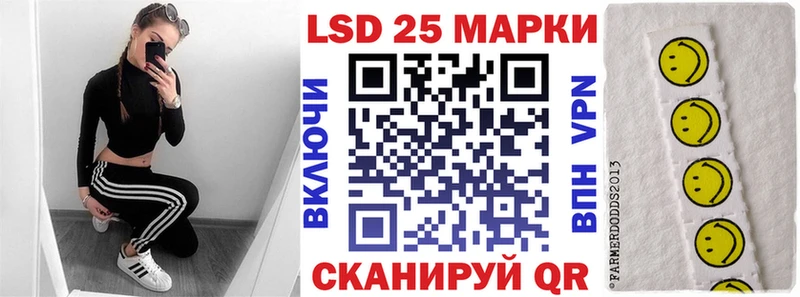 где можно купить наркотик  сайты даркнета как зайти  Марки N-bome 1500мкг  Купино 